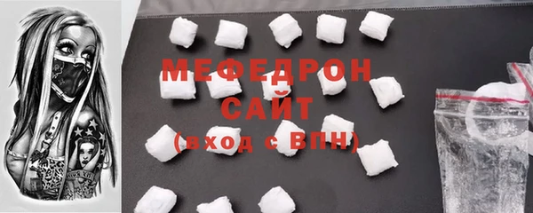 COCAINE Богданович