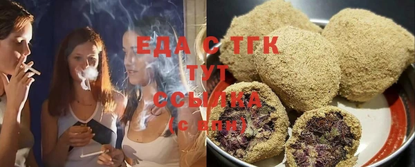 COCAINE Богданович